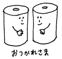 Tissue &  toilet paper sticker #7653587