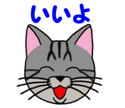 Ryoma and Chacha (cat eyes version) sticker #7653701