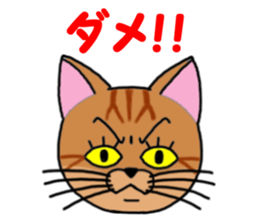 Ryoma and Chacha (cat eyes version) sticker #7653702