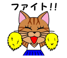 Ryoma and Chacha (cat eyes version) sticker #7653713