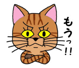 Ryoma and Chacha (cat eyes version) sticker #7653718