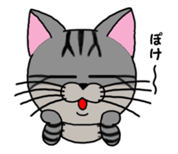 Ryoma and Chacha (cat eyes version) sticker #7653719