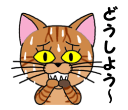 Ryoma and Chacha (cat eyes version) sticker #7653724