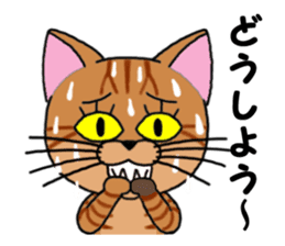 Ryoma and Chacha (cat eyes version) sticker #7653724
