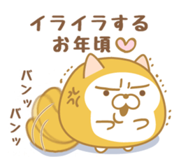 chubby animal3 sticker #7653741