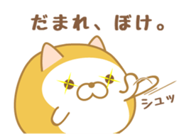 chubby animal3 sticker #7653742