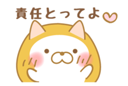 chubby animal3 sticker #7653745