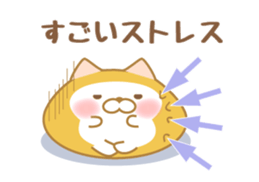 chubby animal3 sticker #7653748