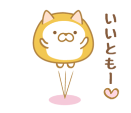 chubby animal3 sticker #7653754