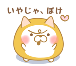 chubby animal3 sticker #7653755