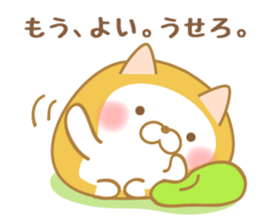 chubby animal3 sticker #7653759