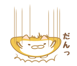 chubby animal3 sticker #7653766