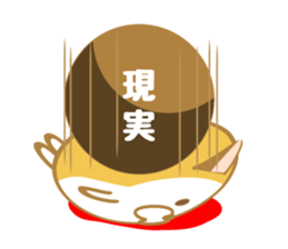 chubby animal3 sticker #7653770