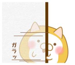 chubby animal3 sticker #7653773