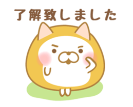 chubby animal3 sticker #7653777