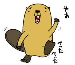 Feaver of Beaver sticker #7653860