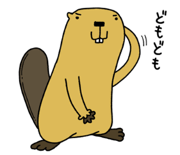 Feaver of Beaver sticker #7653861