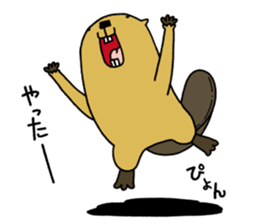Feaver of Beaver sticker #7653867