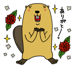Feaver of Beaver sticker #7653875