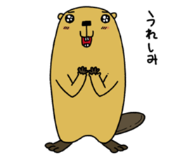 Feaver of Beaver sticker #7653876