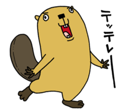 Feaver of Beaver sticker #7653877