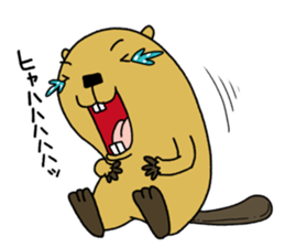 Feaver of Beaver sticker #7653879