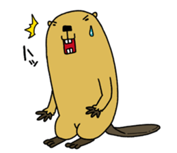 Feaver of Beaver sticker #7653882