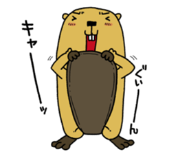Feaver of Beaver sticker #7653883