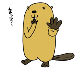 Feaver of Beaver sticker #7653884