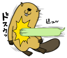 Feaver of Beaver sticker #7653885