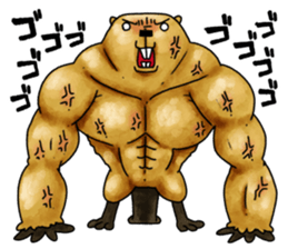 Feaver of Beaver sticker #7653889