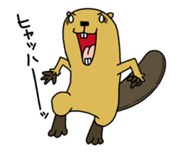 Feaver of Beaver sticker #7653892