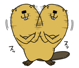 Feaver of Beaver sticker #7653898