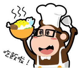 NSD Donkii sticker #7654102