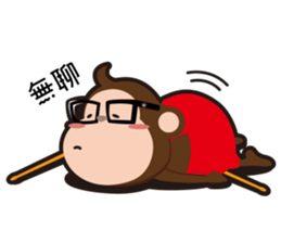 NSD Donkii sticker #7654108