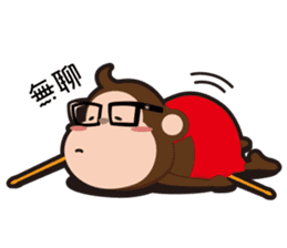 NSD Donkii sticker #7654108