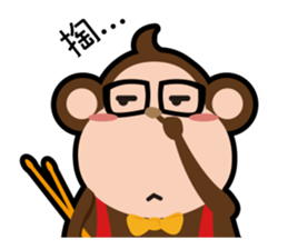 NSD Donkii sticker #7654118