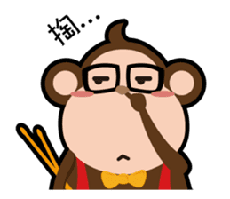 NSD Donkii sticker #7654118