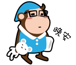 NSD Donkii sticker #7654119