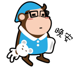 NSD Donkii sticker #7654119