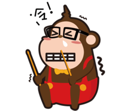 NSD Donkii sticker #7654126