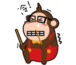 NSD Donkii sticker #7654126