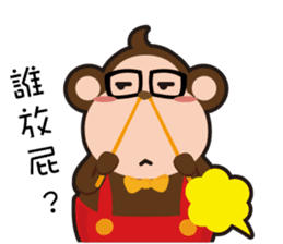 NSD Donkii sticker #7654127