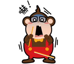 NSD Donkii sticker #7654128