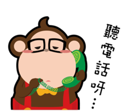 NSD Donkii sticker #7654135