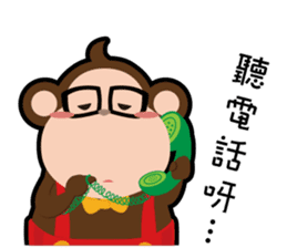 NSD Donkii sticker #7654135