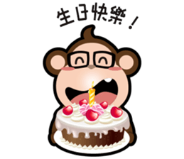 NSD Donkii sticker #7654138