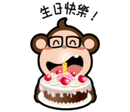 NSD Donkii sticker #7654138