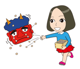 Shimy-chan's annual event sticker #7654146