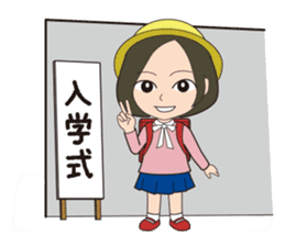Shimy-chan's annual event sticker #7654151